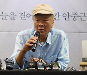 문재인 "글쓰기 모범" 추천 김훈 '하얼빈' 2주 연속 1위