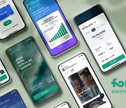 로보어드바이저 파운트, '맞춤 서비스 고도화' 앱 4.0 공개