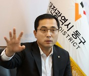 "대전역세권 개발해 원도심 활성화 이끌것"