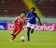 '결정력 부재' 한국 女 U-20, 프랑스에 0-1 패배.. 8강 좌절