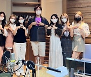 트라이비, 장성규와 아침부터 상큼 에너지 ('굿모닝FM')