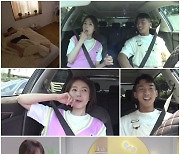 '돌싱글즈3' 한정민♥조예영, 못말리는 과속 스캔들