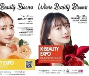 경기도, 대만·인도네시아서 'K-뷰티 엑스포' 개최