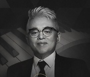 CGV 피아노 라이브 콘서트 '김형석, 너의 뒤에서' 론칭