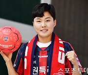 지소연, WK리그 데뷔전서 멀티골..수원FC 위민 3-0 완승
