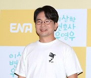 [포토S] '이상한 변호사 우영우'의 유인식 감독
