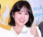 [포토] '우영우' 박은빈, 인생 최고의 드라마