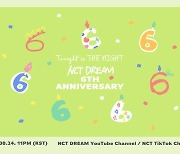 NCT DREAM, 24일 데뷔 6주년 랜선 전야제 진행