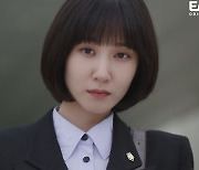 '이상한 변호사 우영우' 결말, 박은빈의 성장..진경 법무부장관 후보 사퇴 [종합]