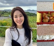 '김태현♥' 미자, 다이어트 결심 3일 만에.."배고픈 건 못 참지"