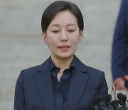 '우영우 종영' 진경, 子에게는 좋은 엄마였다..법무부장관 후보 사퇴 [종합]
