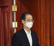 한덕수 총리, 국정현안점검조정회의 참석
