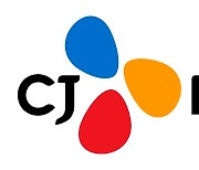 CJ ENM, 엔터테인먼트 부문 신입 PD 공개 채용