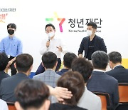 [동정] 원희룡 국토장관, 스타트업·청년과 '디지털트윈' 간담회