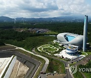 '혐오보다 실익' 제주 마을들 신규 폐기물 소각시설 유치 경쟁