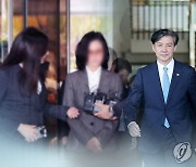 법원 "'정경심 조범동에 출국 지시' 허위 기사..조국 명예 훼손"