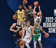 보스턴 vs 필라델피아 개막 격돌..NBA 2022-2023시즌 일정 공개