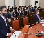 윤희근 "'김혜경 법카 의혹' 사건, 공소시효 전 마무리"