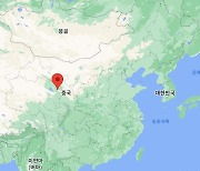 "中칭하이성 산지에서 홍수로 4명 사망·27명 연락 두절"