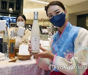 신세계백화점, '발효:곳간' 쌀 전통주 추석 선물 세트