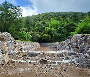 제주시, 애월읍 봉성리 산지서 첫 계류보전사업 1km 시행