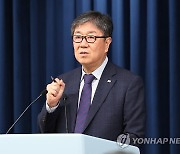 정책기획수석 신설·홍보라인 개편..새 홍보수석 21일 발표(종합)