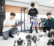 천안 상명대서 국제로봇대회 개막