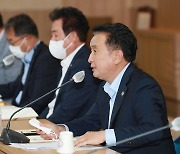 충북도 '민생안정 대책회의' 열어..비상경제 TF 분기마다