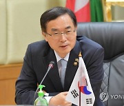 '한-태 관광 및 체육협력 확대 방안 논의 중'