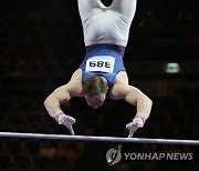 Germany European Championships Gymnastics