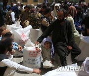 AFGHANISTAN-KABUL-CHINA-DONATED GOOD AID