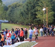 의령군체육회, 가족사랑 군민건강 걷기대회 개최