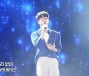 정동원, 관객들 폭발적인 반응 얻은 '2022 성주생명문화축제' 비하인드 영상공개