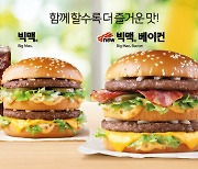 맥도날드, 25일부터 햄버거 제품 최대 400원 인상