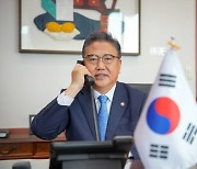 박진·블링컨, '담대한 구상 거부' 김여정에 유감 표명