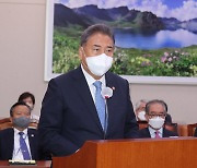 외교부 "김여정 담화 유감..평화 구축의 길로 복귀할 것 촉구"