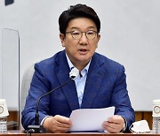 권성동 "軍 비극적 사건 되풀이, 구조적 문제 개선해야"