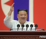 북한 김정은, '수도 방역' 투입된 인민군에 축하연설