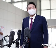尹대통령 국정수행 긍정 28%, 부정 64%..2주 연속 상승