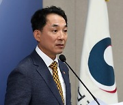 박민식 보훈처장, 광복회 감사결과 발표