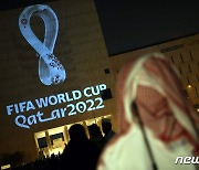 D-94 카타르 월드컵..피파 "티켓 80% 이상 팔려"