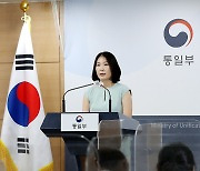 이효정 부대변인 "핵 개발 지속의사 언급한 데 대해 강한 유감"