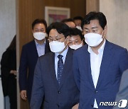 시도지사협의회 참석하는 강기정·김관영