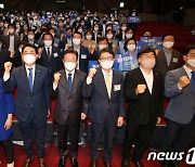 대전에서 열린 전국자치분권민주지도자회의