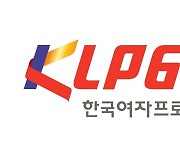 KLPGA 투어, SBS미디어넷 '우선 협상 대상자' 선정