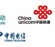 B2B 사업 급성장한 중국 5G 눈길