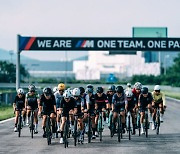 BMW 코리아, 국내 최대 규모 자전거 대회 '킹 오브 트랙' 성황리 개최