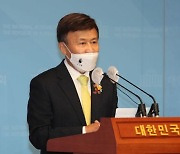 김원웅 전 회장 '가발 이발비'도 법카로.. 국가보훈처 비리 추가 고발