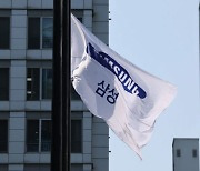 경영 먹구름 드리운 韓..삼성·LG·SK, 원자재값 상반기만 85兆(종합)