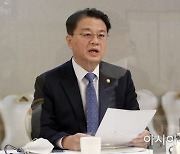 정부, 재계 만나 '공급망기본법' 논의.."경제안보 품목 관리"